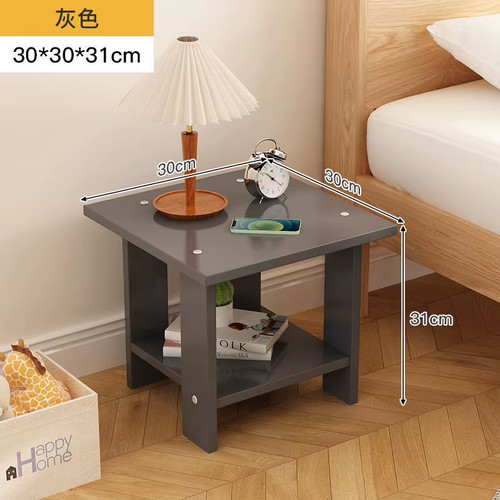 Simple bedside table solid - bedside,